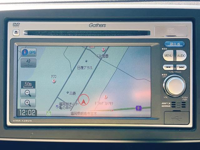 N-ONE G ドライブレコーダー ETC バックカメラ ナビ TV スマートキー アイドリングストップ 電動格納ミラー ベンチシート CVT 盗難防止システム ABS ESC CD DVD再生 USB(5枚目)