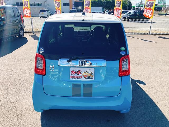 N-ONE G ドライブレコーダー ETC バックカメラ ナビ TV スマートキー アイドリングストップ 電動格納ミラー ベンチシート CVT 盗難防止システム ABS ESC CD DVD再生 USB(20枚目)