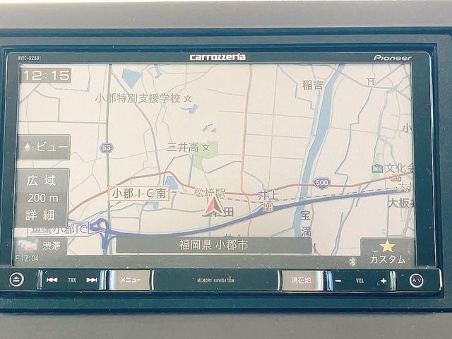 N-BOX G・Lホンダセンシング ETC バックカメラ 両側スライド・片側電動 ナビ TV オートクルーズコントロール レーンアシスト 衝突被害軽減システム オートライト LEDヘッドランプ スマートキー アイドリングストップ(4枚目)