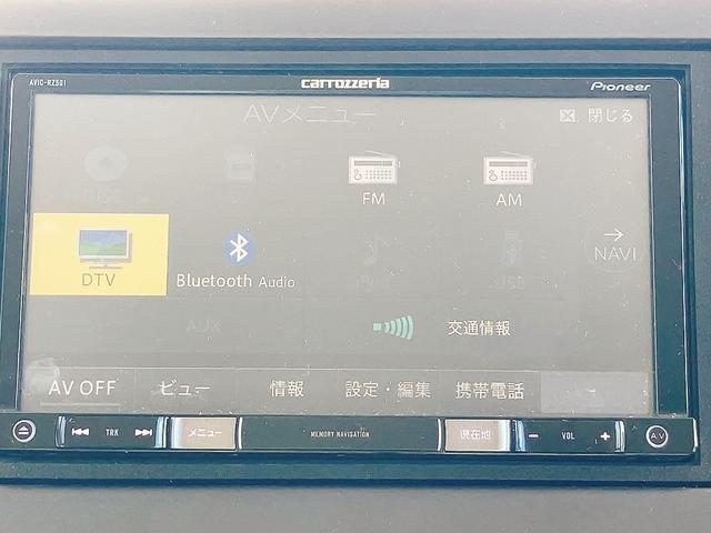 N-BOX G・Lホンダセンシング ETC バックカメラ 両側スライド・片側電動 ナビ TV オートクルーズコントロール レーンアシスト 衝突被害軽減システム オートライト LEDヘッドランプ スマートキー アイドリングストップ(5枚目)