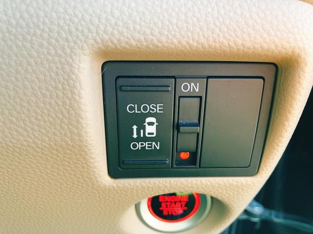 N-BOX G・Lホンダセンシング ETC バックカメラ 両側スライド・片側電動 ナビ TV オートクルーズコントロール レーンアシスト 衝突被害軽減システム オートライト LEDヘッドランプ スマートキー アイドリングストップ(8枚目)