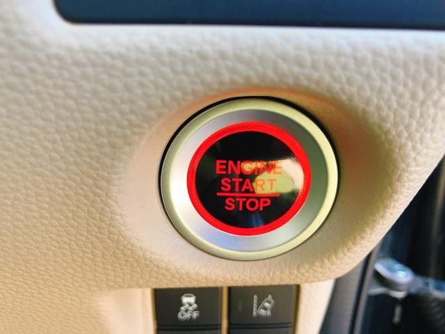 N-BOX G・Lホンダセンシング ETC バックカメラ 両側スライド・片側電動 ナビ TV オートクルーズコントロール レーンアシスト 衝突被害軽減システム オートライト LEDヘッドランプ スマートキー アイドリングストップ(9枚目)
