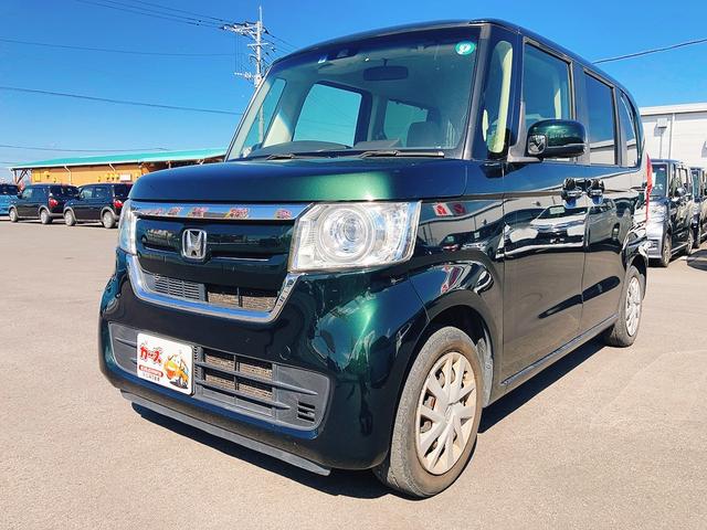 N-BOX G・Lホンダセンシング ETC バックカメラ 両側スライド・片側電動 ナビ TV オートクルーズコントロール レーンアシスト 衝突被害軽減システム オートライト LEDヘッドランプ スマートキー アイドリングストップ(12枚目)