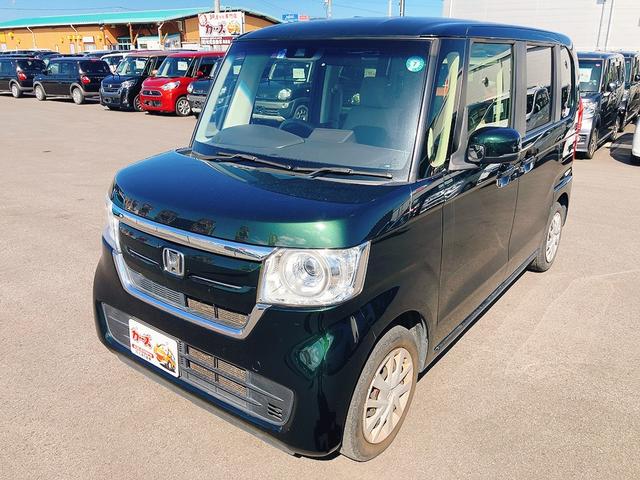 N-BOX G・Lホンダセンシング ETC バックカメラ 両側スライド・片側電動 ナビ TV オートクルーズコントロール レーンアシスト 衝突被害軽減システム オートライト LEDヘッドランプ スマートキー アイドリングストップ(22枚目)