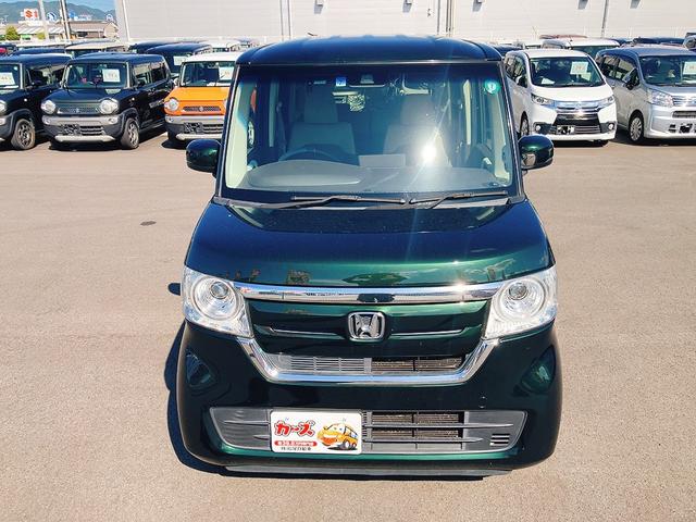 N-BOX G・Lホンダセンシング ETC バックカメラ 両側スライド・片側電動 ナビ TV オートクルーズコントロール レーンアシスト 衝突被害軽減システム オートライト LEDヘッドランプ スマートキー アイドリングストップ(23枚目)