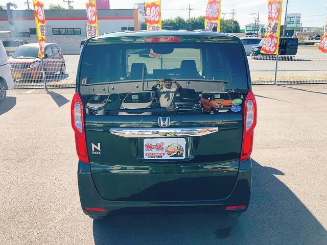 N-BOX G・Lホンダセンシング ETC バックカメラ 両側スライド・片側電動 ナビ TV オートクルーズコントロール レーンアシスト 衝突被害軽減システム オートライト LEDヘッドランプ スマートキー アイドリングストップ(26枚目)