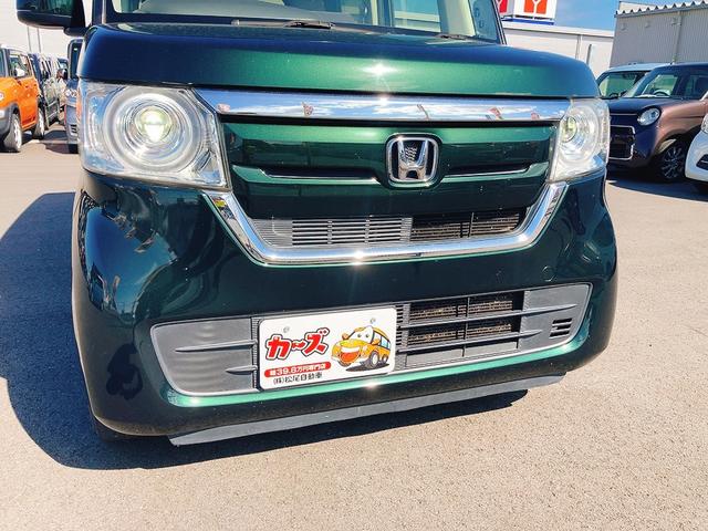 N-BOX G・Lホンダセンシング ETC バックカメラ 両側スライド・片側電動 ナビ TV オートクルーズコントロール レーンアシスト 衝突被害軽減システム オートライト LEDヘッドランプ スマートキー アイドリングストップ(29枚目)