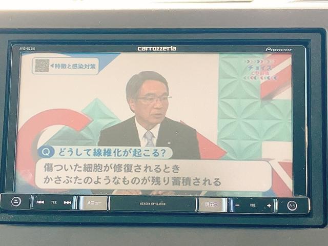 N-BOX G・Lホンダセンシング ETC バックカメラ 両側スライド・片側電動 ナビ TV オートクルーズコントロール レーンアシスト 衝突被害軽減システム オートライト LEDヘッドランプ スマートキー アイドリングストップ(30枚目)