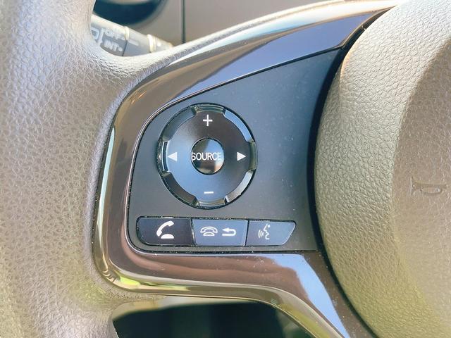 N-BOX G・Lホンダセンシング ETC バックカメラ 両側スライド・片側電動 ナビ TV オートクルーズコントロール レーンアシスト 衝突被害軽減システム オートライト LEDヘッドランプ スマートキー アイドリングストップ(34枚目)