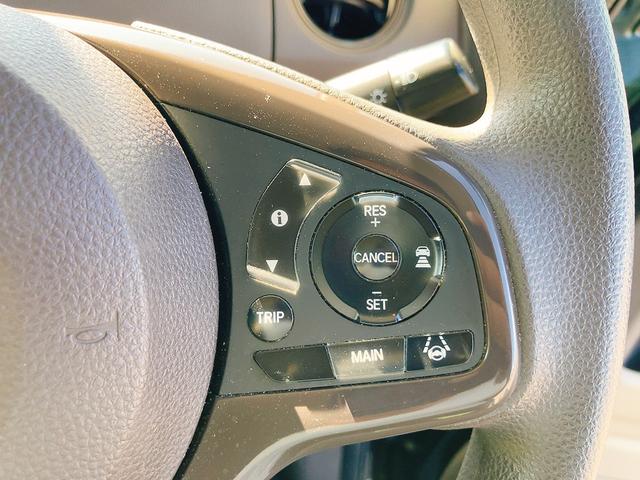 N-BOX G・Lホンダセンシング ETC バックカメラ 両側スライド・片側電動 ナビ TV オートクルーズコントロール レーンアシスト 衝突被害軽減システム オートライト LEDヘッドランプ スマートキー アイドリングストップ(35枚目)