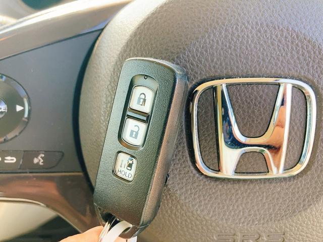 N-BOX G・Lホンダセンシング ETC バックカメラ 両側スライド・片側電動 ナビ TV オートクルーズコントロール レーンアシスト 衝突被害軽減システム オートライト LEDヘッドランプ スマートキー アイドリングストップ(36枚目)