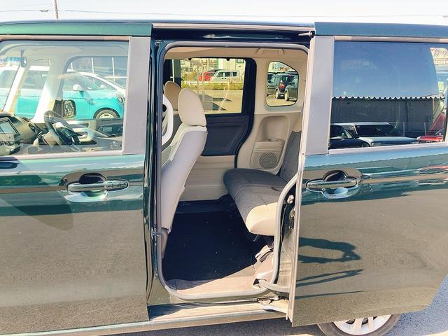 N-BOX G・Lホンダセンシング ETC バックカメラ 両側スライド・片側電動 ナビ TV オートクルーズコントロール レーンアシスト 衝突被害軽減システム オートライト LEDヘッドランプ スマートキー アイドリングストップ(47枚目)