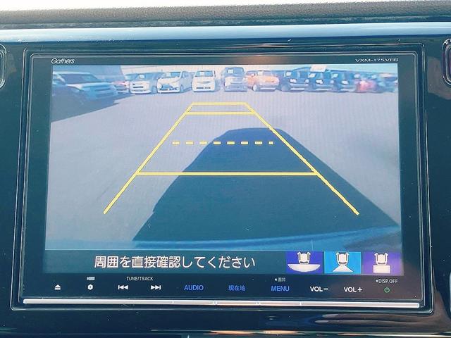 N-WGN G・Lパッケージ ETC バックカメラ ナビ TV スマートキー アイドリングストップ 電動格納ミラー ベンチシート CVT 盗難防止システム ABS ESC CD DVD再生 USB Bluetooth(7枚目)