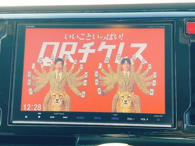 N-WGN G・Lパッケージ ETC バックカメラ ナビ TV スマートキー アイドリングストップ 電動格納ミラー ベンチシート CVT 盗難防止システム ABS ESC CD DVD再生 USB Bluetooth(8枚目)