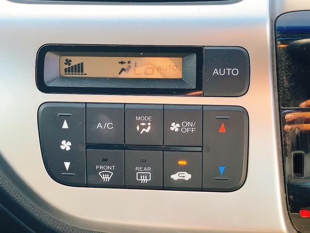 N-WGN G・Lパッケージ ETC バックカメラ ナビ TV スマートキー アイドリングストップ 電動格納ミラー ベンチシート CVT 盗難防止システム ABS ESC CD DVD再生 USB Bluetooth(9枚目)