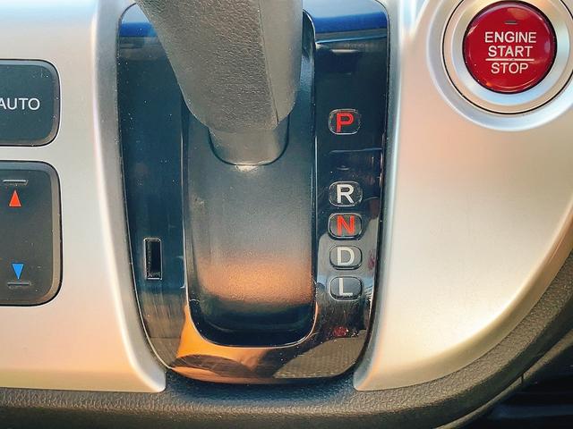 N-WGN G・Lパッケージ ETC バックカメラ ナビ TV スマートキー アイドリングストップ 電動格納ミラー ベンチシート CVT 盗難防止システム ABS ESC CD DVD再生 USB Bluetooth(10枚目)