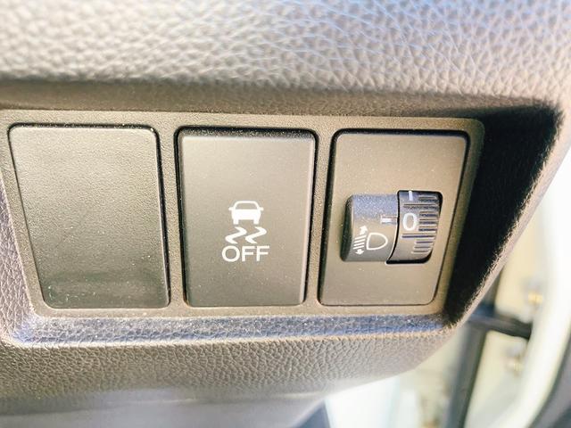 N-WGN G・Lパッケージ ETC バックカメラ ナビ TV スマートキー アイドリングストップ 電動格納ミラー ベンチシート CVT 盗難防止システム ABS ESC CD DVD再生 USB Bluetooth(14枚目)