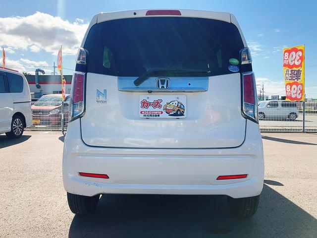 N-WGN G・Lパッケージ ETC バックカメラ ナビ TV スマートキー アイドリングストップ 電動格納ミラー ベンチシート CVT 盗難防止システム ABS ESC CD DVD再生 USB Bluetooth(29枚目)