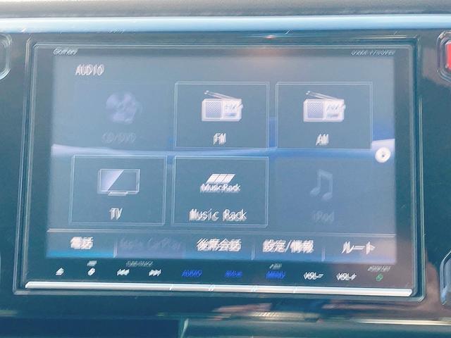 N-WGN G・Lパッケージ ETC バックカメラ ナビ TV スマートキー アイドリングストップ 電動格納ミラー ベンチシート CVT 盗難防止システム ABS ESC CD DVD再生 USB Bluetooth(46枚目)