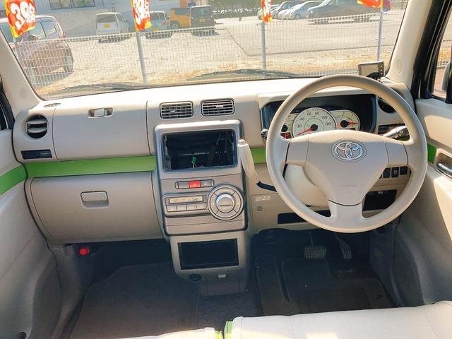 ピクシススペース X ドライブレコーダー ETC バックカメラ スマートキー アイドリングストップ 電動格納ミラー CVT 盗難防止システム ABS CD 衝突安全ボディ エアコン パワーステアリング パワーウィンドウ(2枚目)