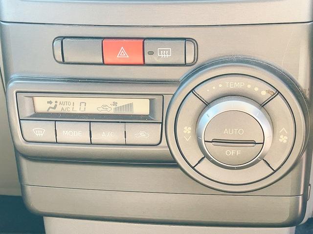 ピクシススペース X ドライブレコーダー ETC バックカメラ スマートキー アイドリングストップ 電動格納ミラー CVT 盗難防止システム ABS CD 衝突安全ボディ エアコン パワーステアリング パワーウィンドウ(4枚目)