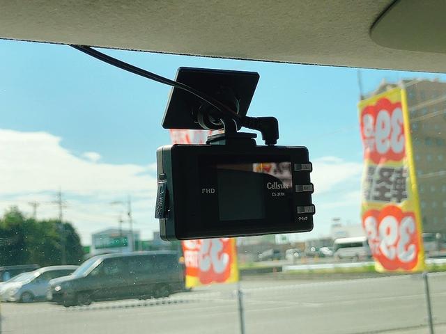 ピクシススペース X ドライブレコーダー ETC バックカメラ スマートキー アイドリングストップ 電動格納ミラー CVT 盗難防止システム ABS CD 衝突安全ボディ エアコン パワーステアリング パワーウィンドウ(5枚目)