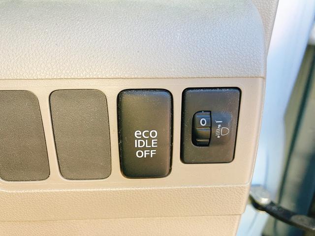 ピクシススペース X ドライブレコーダー ETC バックカメラ スマートキー アイドリングストップ 電動格納ミラー CVT 盗難防止システム ABS CD 衝突安全ボディ エアコン パワーステアリング パワーウィンドウ(8枚目)