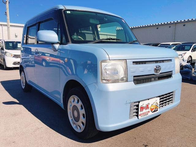 ピクシススペース X ドライブレコーダー ETC バックカメラ スマートキー アイドリングストップ 電動格納ミラー CVT 盗難防止システム ABS CD 衝突安全ボディ エアコン パワーステアリング パワーウィンドウ(15枚目)