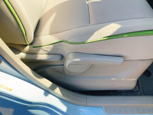 ピクシススペース X ドライブレコーダー ETC バックカメラ スマートキー アイドリングストップ 電動格納ミラー CVT 盗難防止システム ABS CD 衝突安全ボディ エアコン パワーステアリング パワーウィンドウ(23枚目)