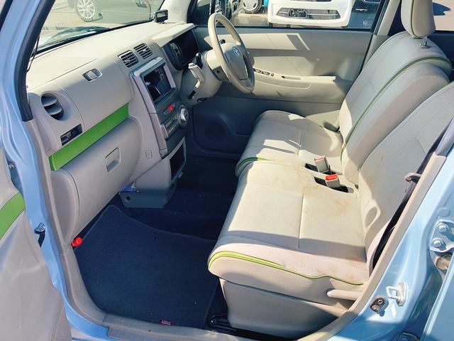 ピクシススペース X ドライブレコーダー ETC バックカメラ スマートキー アイドリングストップ 電動格納ミラー CVT 盗難防止システム ABS CD 衝突安全ボディ エアコン パワーステアリング パワーウィンドウ(27枚目)