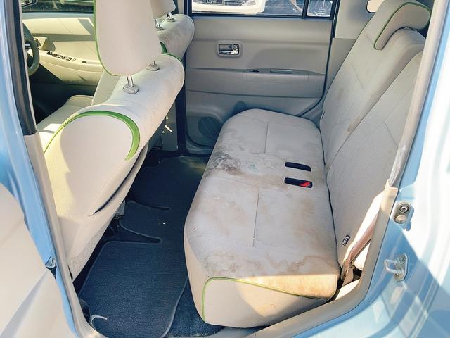 ピクシススペース X ドライブレコーダー ETC バックカメラ スマートキー アイドリングストップ 電動格納ミラー CVT 盗難防止システム ABS CD 衝突安全ボディ エアコン パワーステアリング パワーウィンドウ(29枚目)