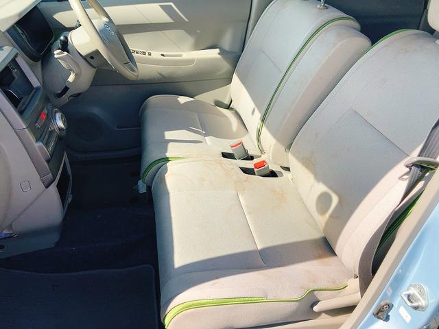 ピクシススペース X ドライブレコーダー ETC バックカメラ スマートキー アイドリングストップ 電動格納ミラー CVT 盗難防止システム ABS CD 衝突安全ボディ エアコン パワーステアリング パワーウィンドウ(32枚目)