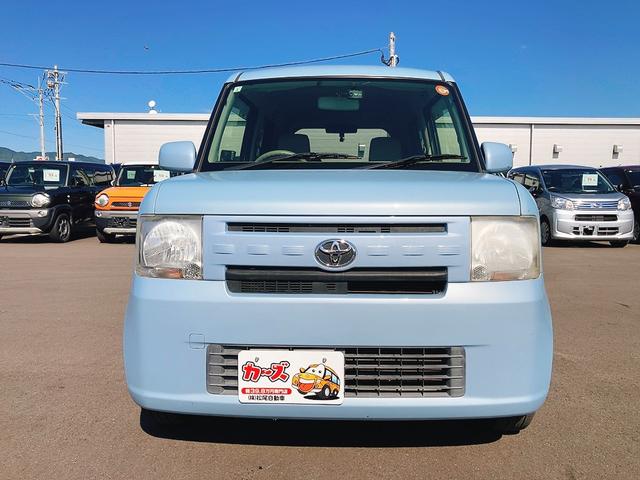 ピクシススペース X ドライブレコーダー ETC バックカメラ スマートキー アイドリングストップ 電動格納ミラー CVT 盗難防止システム ABS CD 衝突安全ボディ エアコン パワーステアリング パワーウィンドウ(35枚目)