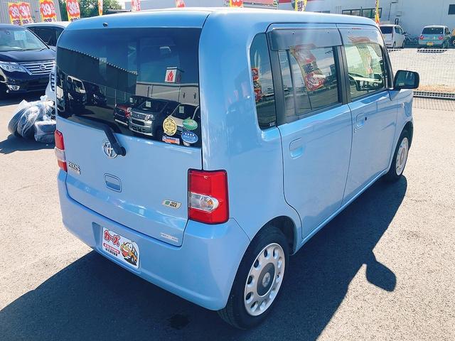 ピクシススペース X ドライブレコーダー ETC バックカメラ スマートキー アイドリングストップ 電動格納ミラー CVT 盗難防止システム ABS CD 衝突安全ボディ エアコン パワーステアリング パワーウィンドウ(37枚目)