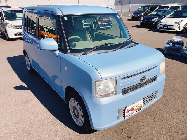 ピクシススペース X ドライブレコーダー ETC バックカメラ スマートキー アイドリングストップ 電動格納ミラー CVT 盗難防止システム ABS CD 衝突安全ボディ エアコン パワーステアリング パワーウィンドウ(39枚目)