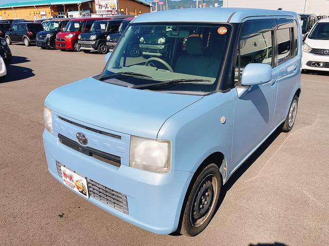 ピクシススペース X ドライブレコーダー ETC バックカメラ スマートキー アイドリングストップ 電動格納ミラー CVT 盗難防止システム ABS CD 衝突安全ボディ エアコン パワーステアリング パワーウィンドウ(40枚目)