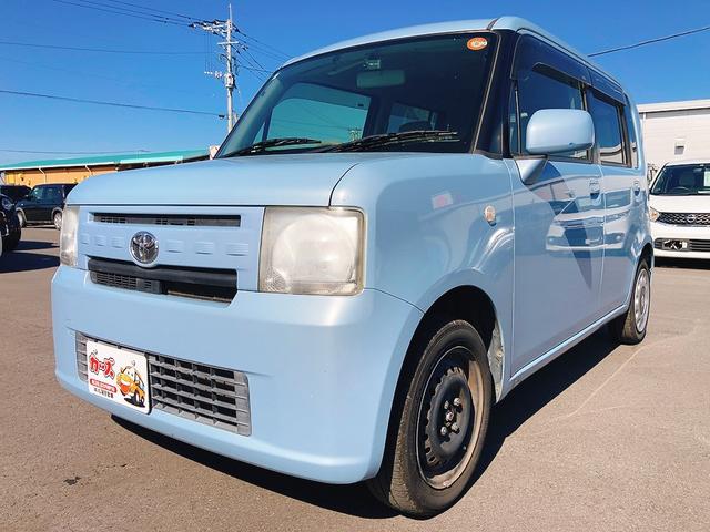 ピクシススペース X ドライブレコーダー ETC バックカメラ スマートキー アイドリングストップ 電動格納ミラー CVT 盗難防止システム ABS CD 衝突安全ボディ エアコン パワーステアリング パワーウィンドウ(42枚目)