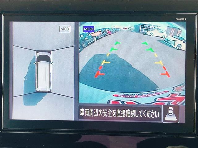 ルークス ハイウェイスター X ドライブレコーダー ETC 全周囲カメラ 両側電動スライドドア ナビ TV クリアランスソナー 衝突被害軽減システム オートライト LEDヘッドランプ スマートキー アイドリングストップ(4枚目)