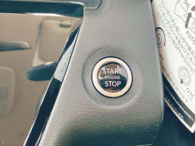 ルークス ハイウェイスター X ドライブレコーダー ETC 全周囲カメラ 両側電動スライドドア ナビ TV クリアランスソナー 衝突被害軽減システム オートライト LEDヘッドランプ スマートキー アイドリングストップ(6枚目)