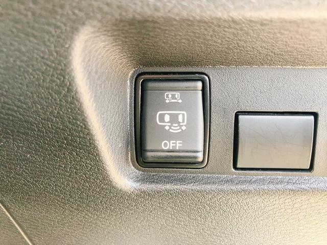 ルークス ハイウェイスター X ドライブレコーダー ETC 全周囲カメラ 両側電動スライドドア ナビ TV クリアランスソナー 衝突被害軽減システム オートライト LEDヘッドランプ スマートキー アイドリングストップ(9枚目)