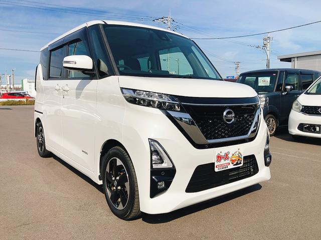 ルークス ハイウェイスター X ドライブレコーダー ETC 全周囲カメラ 両側電動スライドドア ナビ TV クリアランスソナー 衝突被害軽減システム オートライト LEDヘッドランプ スマートキー アイドリングストップ(13枚目)