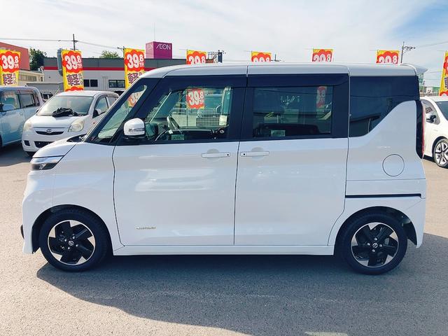 ルークス ハイウェイスター X ドライブレコーダー ETC 全周囲カメラ 両側電動スライドドア ナビ TV クリアランスソナー 衝突被害軽減システム オートライト LEDヘッドランプ スマートキー アイドリングストップ(14枚目)