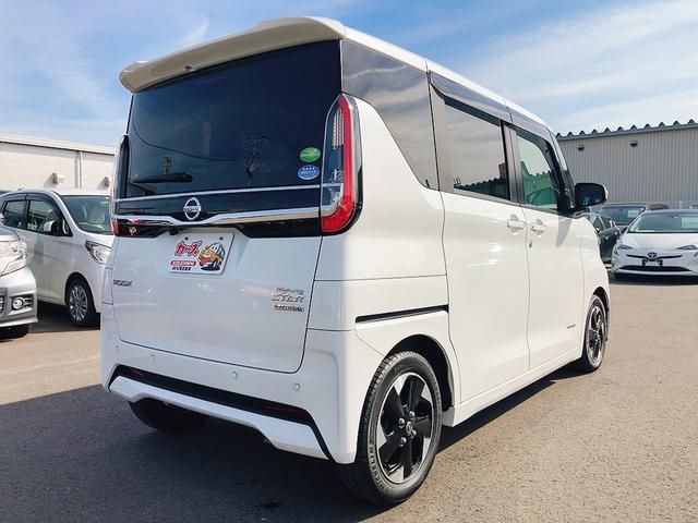 ルークス ハイウェイスター X ドライブレコーダー ETC 全周囲カメラ 両側電動スライドドア ナビ TV クリアランスソナー 衝突被害軽減システム オートライト LEDヘッドランプ スマートキー アイドリングストップ(16枚目)