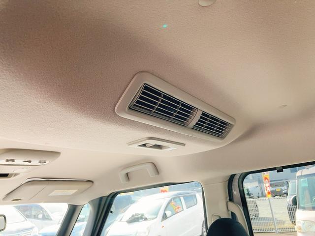 ルークス ハイウェイスター X ドライブレコーダー ETC 全周囲カメラ 両側電動スライドドア ナビ TV クリアランスソナー 衝突被害軽減システム オートライト LEDヘッドランプ スマートキー アイドリングストップ(25枚目)