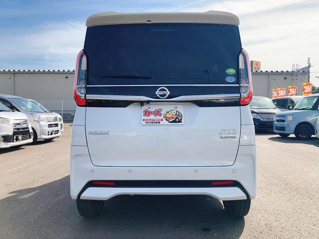 ルークス ハイウェイスター X ドライブレコーダー ETC 全周囲カメラ 両側電動スライドドア ナビ TV クリアランスソナー 衝突被害軽減システム オートライト LEDヘッドランプ スマートキー アイドリングストップ(27枚目)