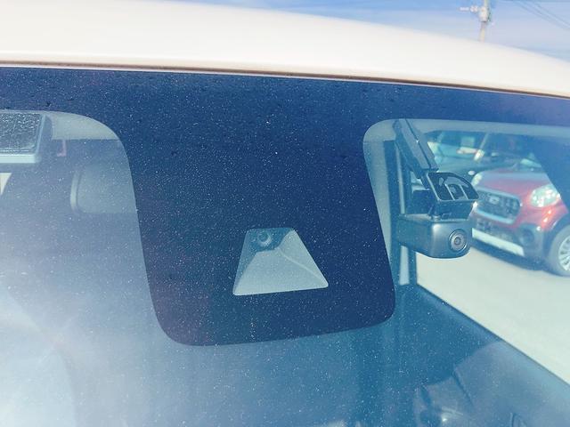 ルークス ハイウェイスター X ドライブレコーダー ETC 全周囲カメラ 両側電動スライドドア ナビ TV クリアランスソナー 衝突被害軽減システム オートライト LEDヘッドランプ スマートキー アイドリングストップ(30枚目)