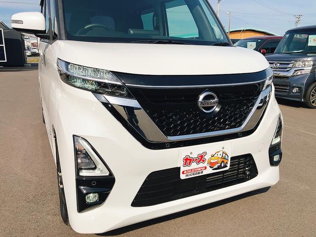 ルークス ハイウェイスター X ドライブレコーダー ETC 全周囲カメラ 両側電動スライドドア ナビ TV クリアランスソナー 衝突被害軽減システム オートライト LEDヘッドランプ スマートキー アイドリングストップ(31枚目)