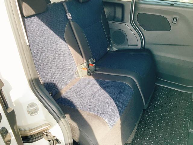 ルークス ハイウェイスター X ドライブレコーダー ETC 全周囲カメラ 両側電動スライドドア ナビ TV クリアランスソナー 衝突被害軽減システム オートライト LEDヘッドランプ スマートキー アイドリングストップ(32枚目)