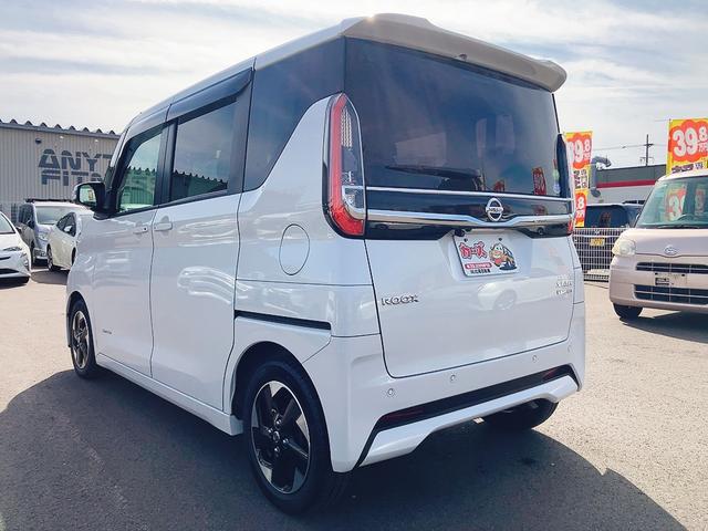 ルークス ハイウェイスター X ドライブレコーダー ETC 全周囲カメラ 両側電動スライドドア ナビ TV クリアランスソナー 衝突被害軽減システム オートライト LEDヘッドランプ スマートキー アイドリングストップ(35枚目)