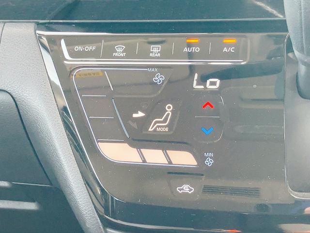 ルークス ハイウェイスター X ドライブレコーダー ETC 全周囲カメラ 両側電動スライドドア ナビ TV クリアランスソナー 衝突被害軽減システム オートライト LEDヘッドランプ スマートキー アイドリングストップ(41枚目)